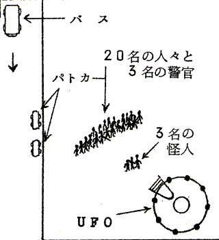 ▲第5図